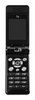 Fly MX200i
